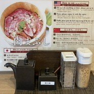 浅草牛光