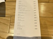 広島アンデルセン （ANDERSEN）