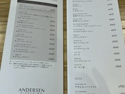 広島アンデルセン （ANDERSEN）