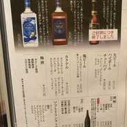 豚しゃぶ　せいろ蒸し　豚匠　なんば邸