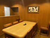 すし処清司