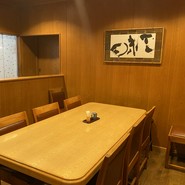 すし処清司