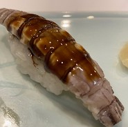 すし処清司