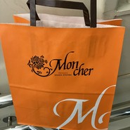 喫茶ビクトリヤ