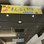 喫茶ビクトリヤ