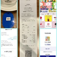 喫茶ビクトリヤ