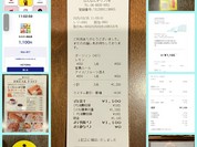 喫茶ビクトリヤ