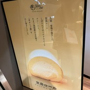 喫茶ビクトリヤ