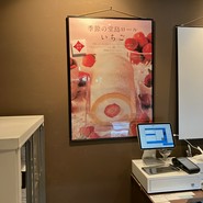 喫茶ビクトリヤ