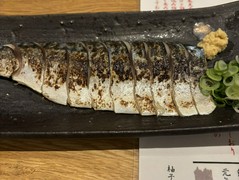 まほらや