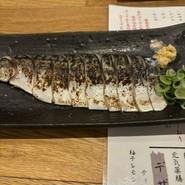 まほらや