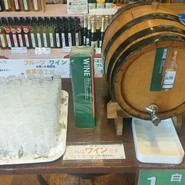 シャトー勝沼レストラン鳥居平