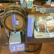 シャトー勝沼レストラン鳥居平