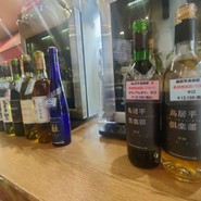 シャトー勝沼レストラン鳥居平