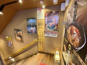 味噌が一番