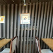 Fujii