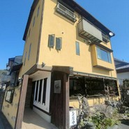 Fujii