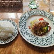 Fujii