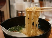 麺屋 空海 恵比寿店