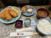 大宝