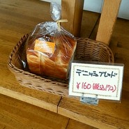 パン工房　ひこうき
