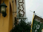パン工房　ひこうき