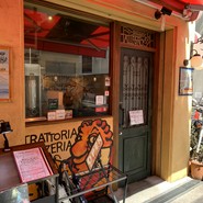 トラットリア ピッツェリア アレグロ 難波店