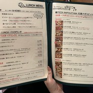 トラットリア ピッツェリア アレグロ 難波店