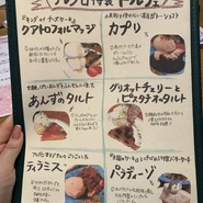 トラットリア ピッツェリア アレグロ 難波店