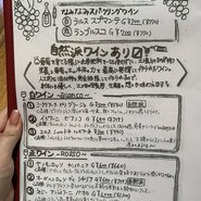 トラットリア ピッツェリア アレグロ 難波店