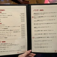 トラットリア ピッツェリア アレグロ 難波店