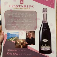 トラットリア ピッツェリア アレグロ 難波店