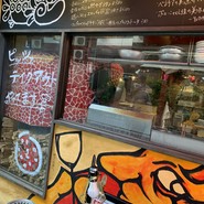 トラットリア ピッツェリア アレグロ 難波店