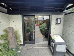 神楽家