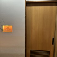 京風鉄板　はせ川