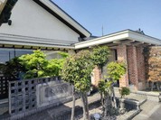 珈琲屋らんたん