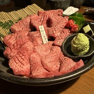 厚切り上タン
