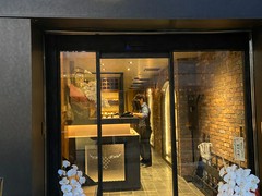 東京焼肉いのうえ 銀座店