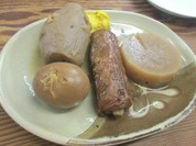 味のお福