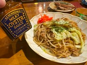 福幸酒場 おだづまっこ