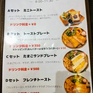 HAND3