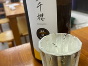 つきのや