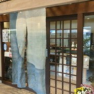 安食里