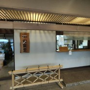 安食里