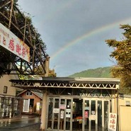 安食里