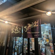 麺屋 丈六 なんば店