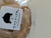 ウフフドーナチュ 本店