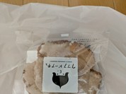 ウフフドーナチュ 本店