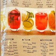 カフェダイナー ポップオーバー