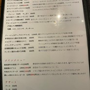 タケマチヒーザン